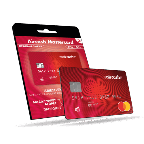 Aircash