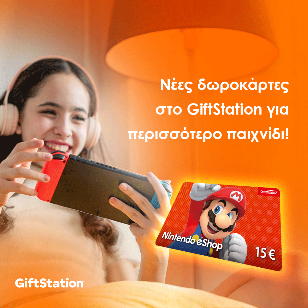 GiftStation_on_Smartphones_1000x1000HL_0001_v2