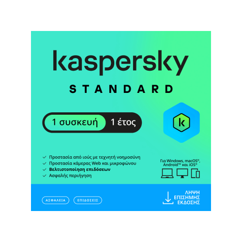 Kaspersky Standard 1d/1y