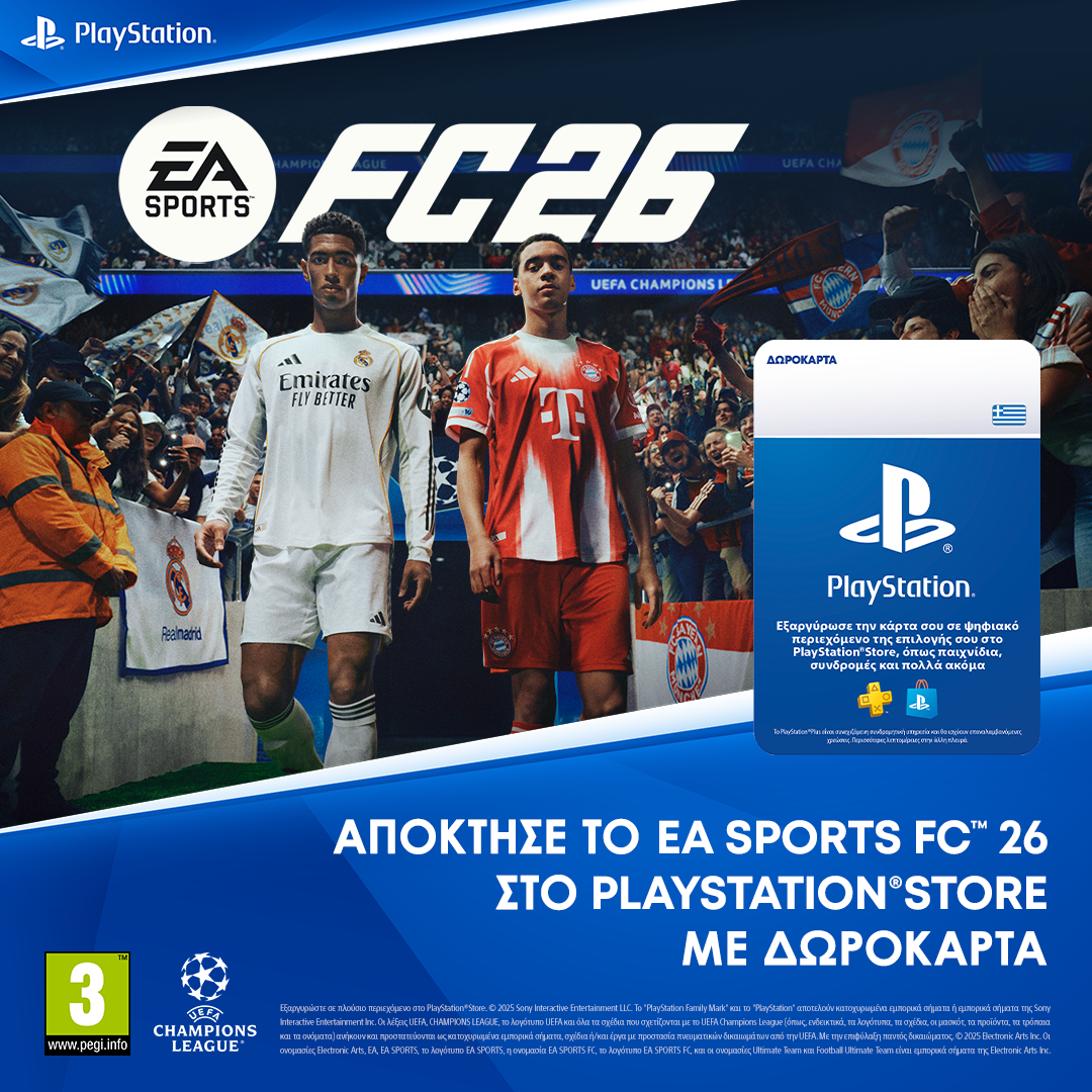 Sony_x_GiftStation_post_1080x1080px___GR_MT_new